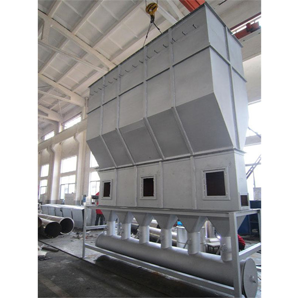 XF卧式沸腾干燥机