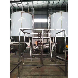 ZLG中药浸膏喷雾干燥机